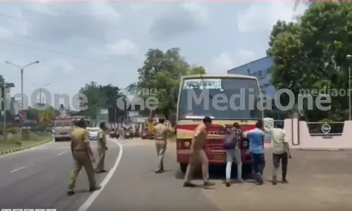 Smoke in the running KSRTC bus