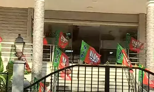 Backlash in Karnataka: Criticism against BJP leaders Backlash in Karnataka: Criticism against BJP leaders