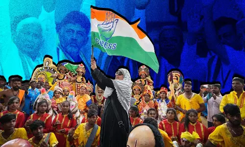 എദ്ദളു കര്‍ണാടക