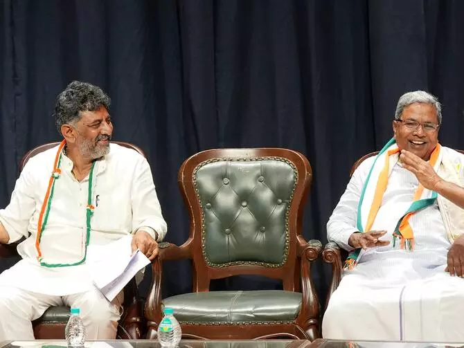 Karnataka Congress Chief DK Shivakumar