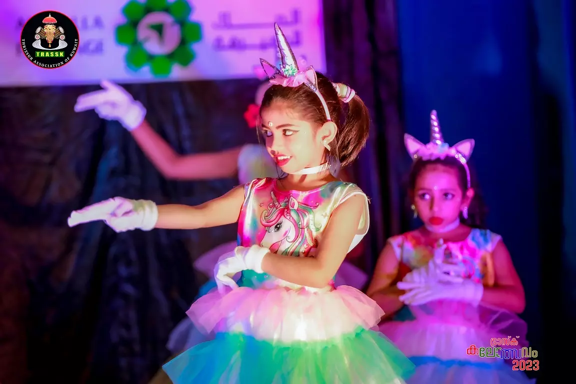 Kalotsavam 2023 Kalotsavam 2023