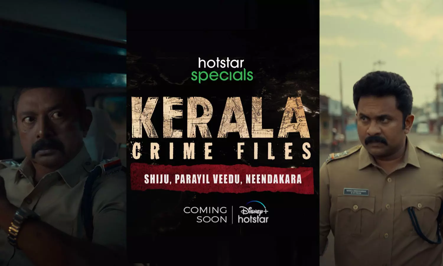 First Malayalam Web Series on Hotstar, The teaser of Kerala Crime Files- Shiju Parayil Veedu, First Malayalam Web Series on Hotstar has been released , Hotstar Web Series teaser released, latest malayalam news First Malayalam Web Series on Hotstar, The teaser of Kerala Crime Files- Shiju Parayil Veedu, First Malayalam Web Series on Hotstar has been released , Hotstar Web Series teaser released, latest malayalam news