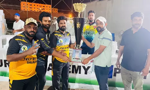 Future Academy  cricket tournament