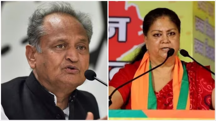 ashok gehlot vasundhara raje