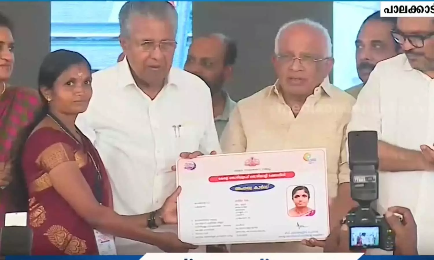thozhilurappu labour welfare fund,kerala,thozhilurappu labour welfare fund launched in kerala, സംസ്ഥാനത്തെ തൊഴിലുറപ്പ് തൊഴിലാളികൾക്കായി ക്ഷേമനിധി ആരംഭിച്ചു,latest malayalam news thozhilurappu labour welfare fund,kerala,thozhilurappu labour welfare fund launched in kerala, സംസ്ഥാനത്തെ തൊഴിലുറപ്പ് തൊഴിലാളികൾക്കായി ക്ഷേമനിധി ആരംഭിച്ചു,latest malayalam news