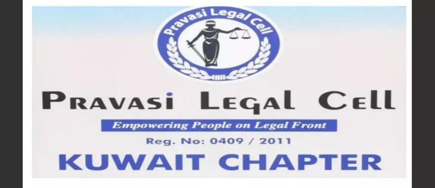 Pravasi Legal Cell Pravasi Legal Cell