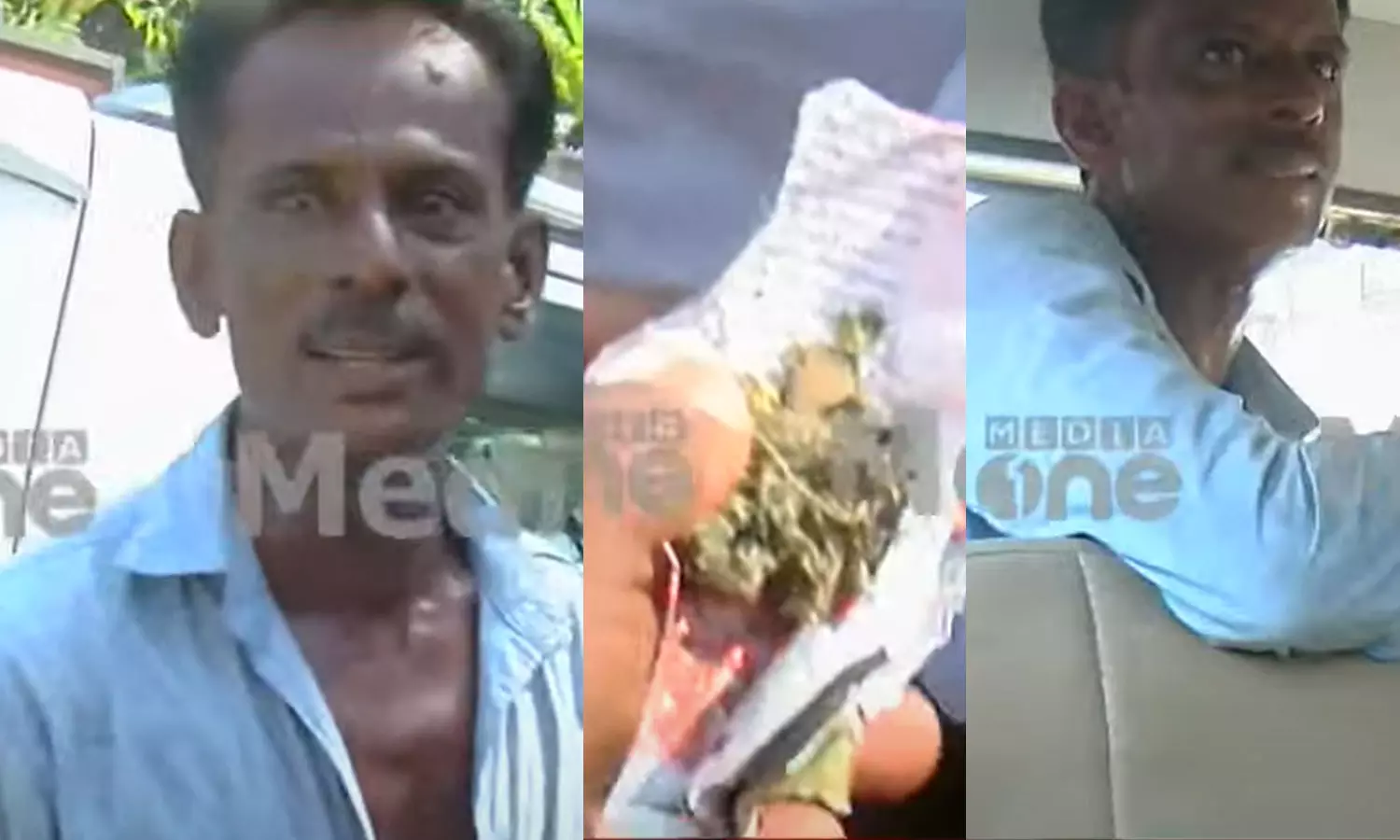 kanjaa, police, kozhikkode kanjaa, police, kozhikkode