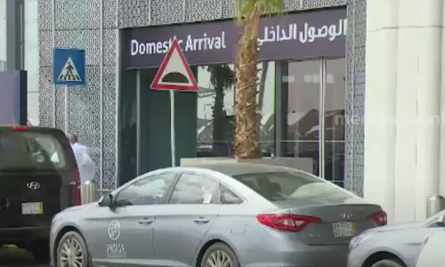 Gaca launches new electronic portal