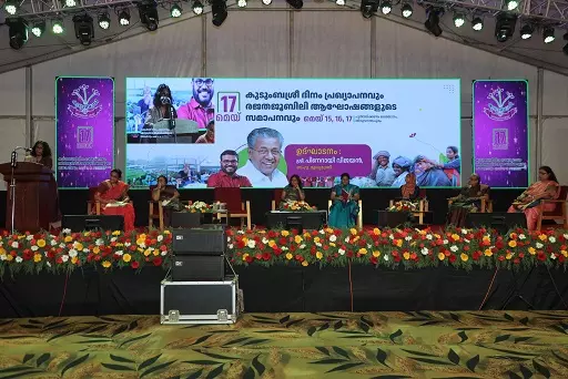 Kudumbashree silver jubilee