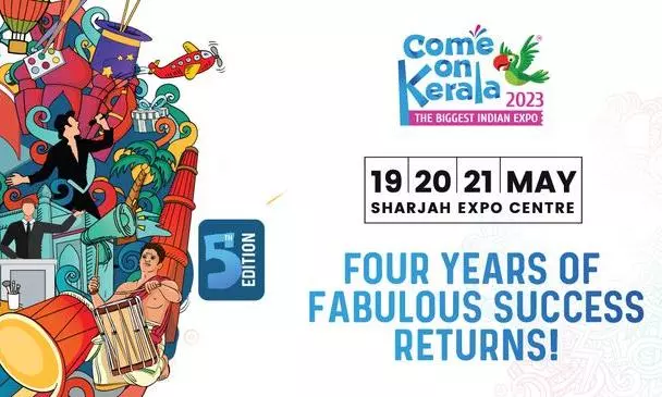 Common Kerala Sharjah Common Kerala Sharjah