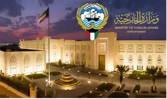 Kuwait Kuwait