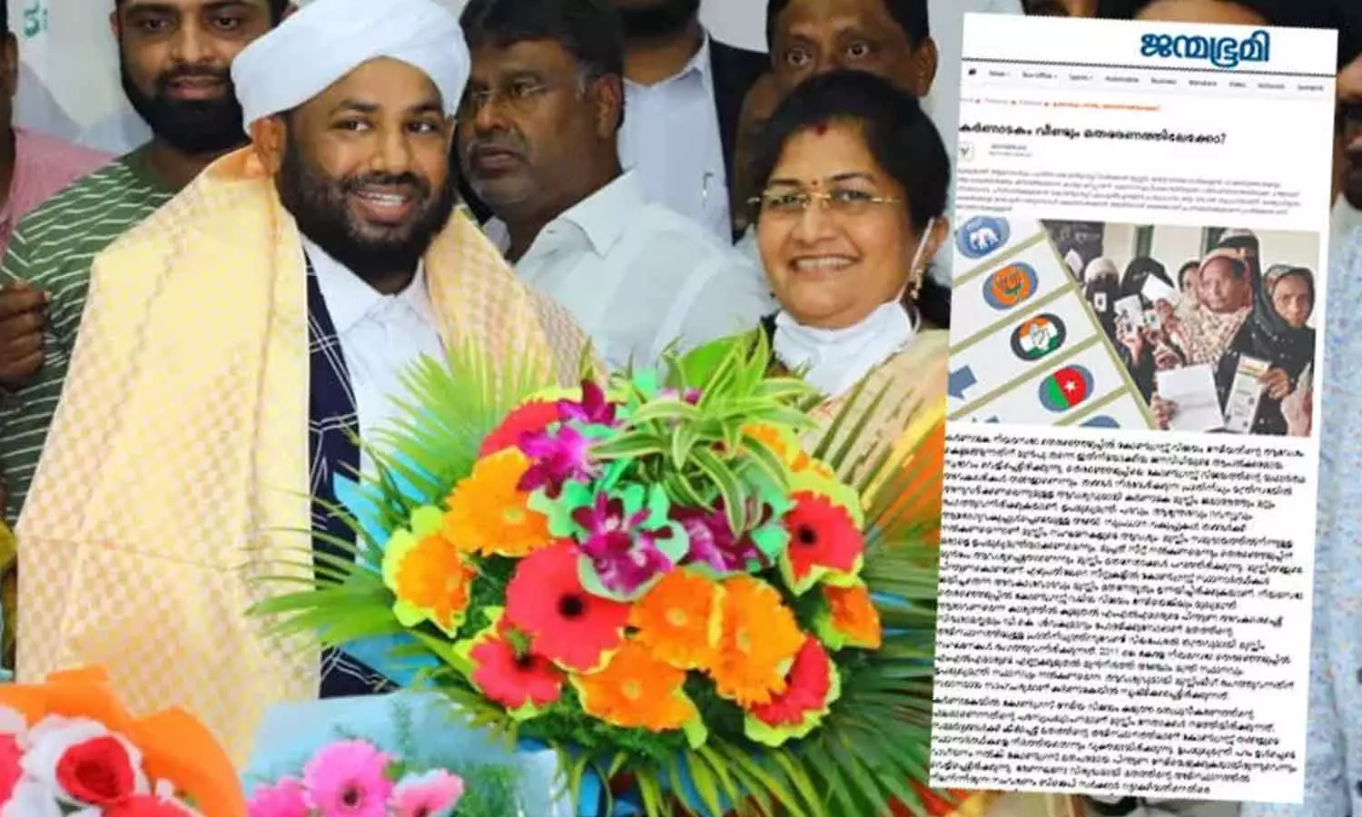 janmabhumi editorial on shafi saadi statement