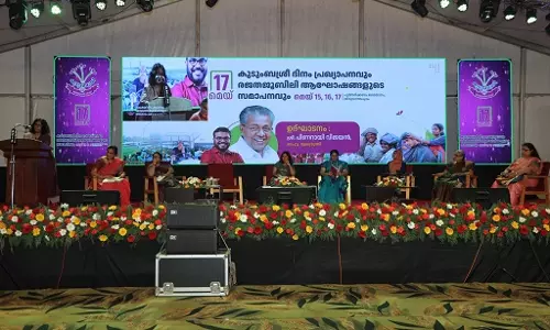 Kudumbashree silver jubilee