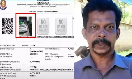 The police fined the scooter owner, carelessly parking car , latest malayalam news