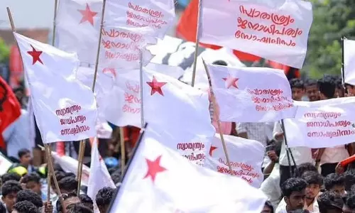 SFI beat UUC to win, KSU lodged a complaint with the DGP, SFI UUC, Latest malayalam news