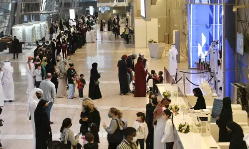 Doha International Book Fair Doha International Book Fair