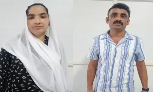 Gold worth one quarter crore was seized from the couple, Karipur airport, gold smuggling in karipur, latest malayalam news,