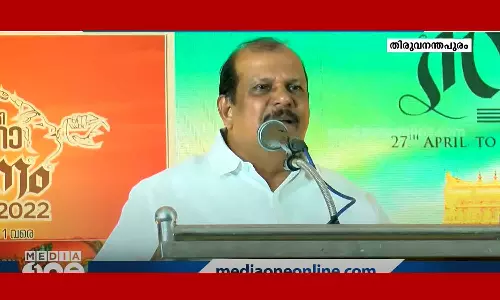 PC George hate speech in us report