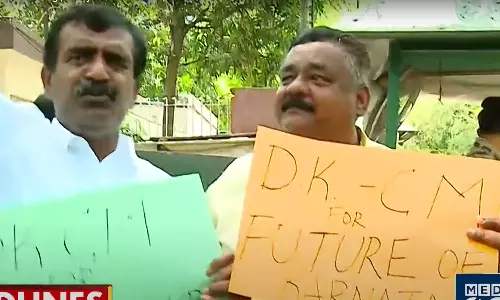 We need DK as Chief Minister, DK supporters protest in front of Sonias residence, dk shivakumar, latest malayalam news,