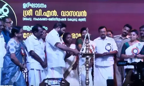 എന്റെ കേരളം പ്രദർശന, വിപണന മേള കോട്ടയം ജില്ലാ ഉദ്ഘാടനം മന്ത്രി വി.എന്‍ വാസവന്‍ നിര്‍വഹിച്ചു