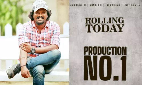 Ajai Vasudev, Maala Parvathi, അജയ് വാസുദേവ്, മാല പാര്‍വതി