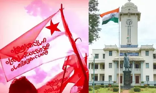 യുയു.സി ആള്‍മാറാട്ടം, എസ്.എഫ്.ഐയുടെ തിരിമറി; പരാതി, നടപടി