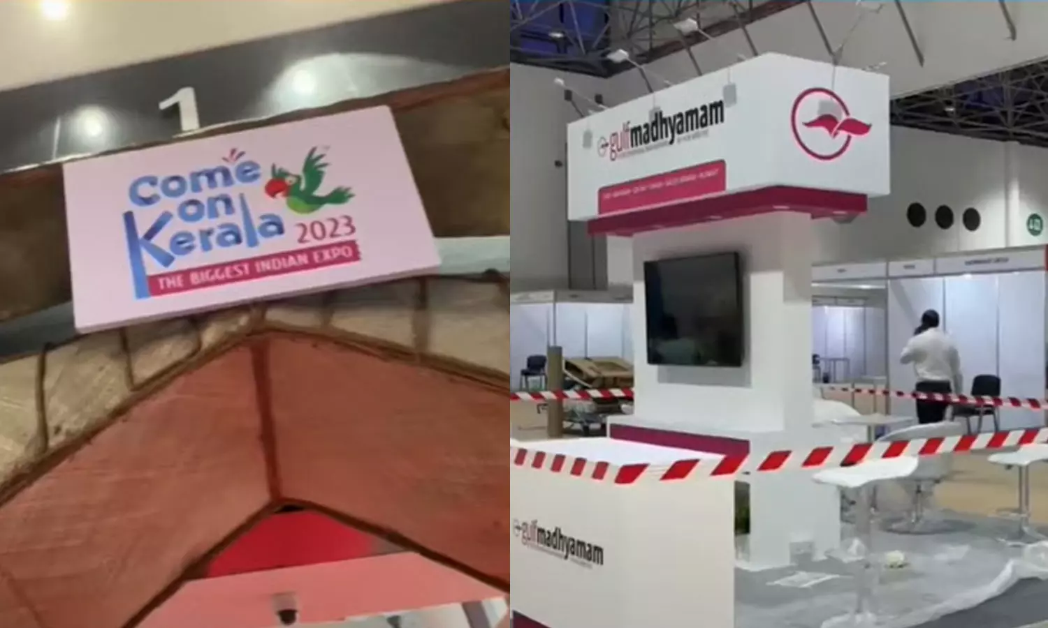 ഗൾഫ്​ മാധ്യമം കമോൺ കേരള 5ാം എഡിഷന്​ ഷാർജയിൽ പ്രൗഢോജ്വല തുടക്കം