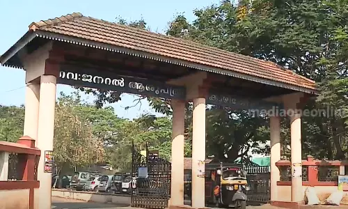 Karunya Health and Safety Scheme in crisis Karunya Health and Safety Scheme in crisis