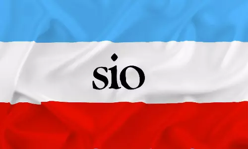 SIO, Plus one seat shortage, Prof. V Karthikeyan report, എസ്.ഐ.ഒ, പ്ലസ് വണ്‍ സീറ്റ്, പ്രൊഫ വി കാര്‍ത്തികേയന്‍ റിപ്പോര്‍ട്ട്