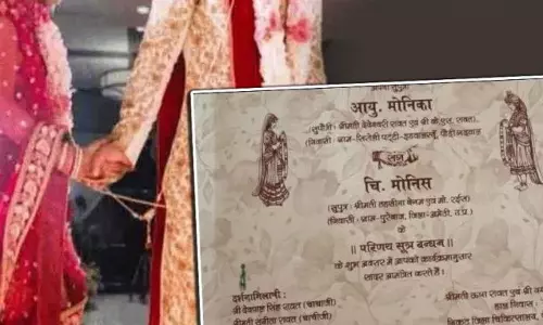 BJP leaders daughter set to marry Muslim man, Love Jihad Allegation by Hindutva Profiles