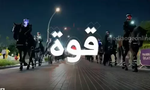 Qatars tribute to those who provided security in World Cup Football