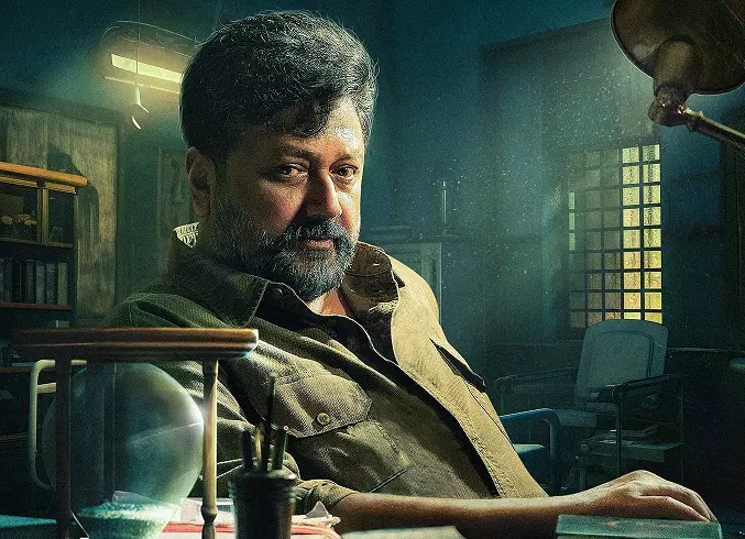 ‘Abraham Ozlers first look ‘Abraham Ozlers first look