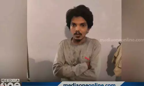 Drugs delivered online from Netherlands seized