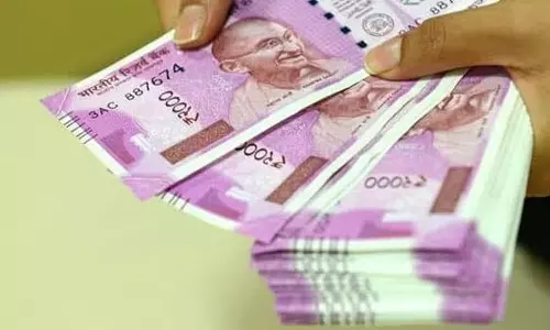 RBI has instructed the branches to provide special facilities for exchanging Rs 2000 notes RBI has instructed the branches to provide special facilities for exchanging Rs 2000 notes