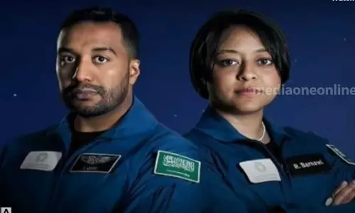 Saudi is about to make history, Astronauts will take off today