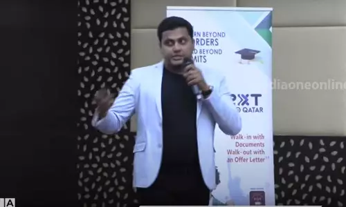 Media One organised Edu Next programme in qatar