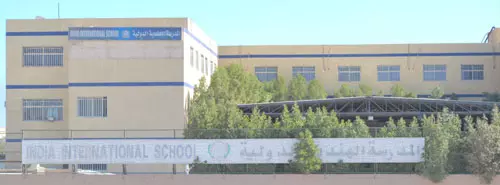 India International School India International School
