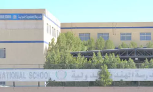 India International School India International School