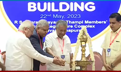 jubilee celebrations Assembly building,Vice President inaugurated the silver jubilee celebrations of the Assembly building,നിയമസഭ മന്ദിരം സുവർണജൂബിലി ആഘോഷം: ജനാധിപത്യം മികച്ചതാവണമെങ്കിൽ പ്രതിപക്ഷത്തെയും കേൾക്കണമെന്ന് ഉപരാഷ്ട്രപതി