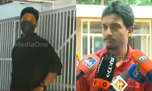 The accused was arrested in attack on a young couple in Kozhikode