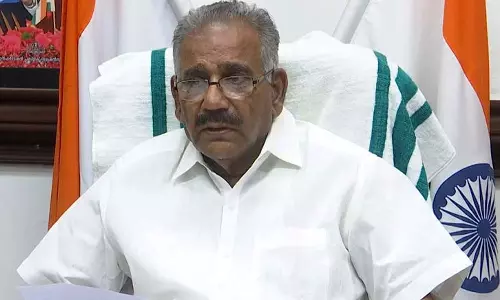 Toll-free number to report wildlife attacks, The forest department has formulated preventive measures Toll-free number to report wildlife attacks, The forest department has formulated preventive measures