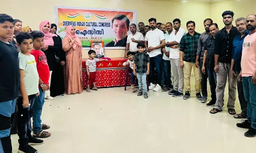 Hassa OICC Hassa OICC