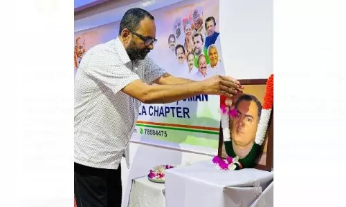 Rajiv Gandhi commemoration Rajiv Gandhi commemoration