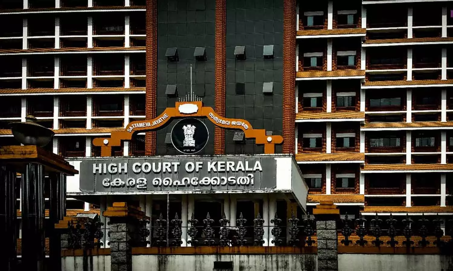 high court allowed abort for minor girl