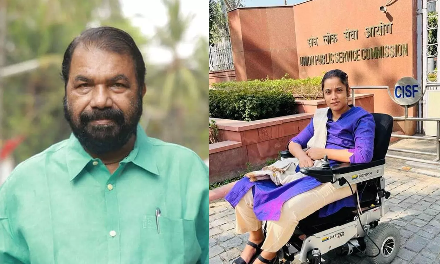 v shivankutty, civl service, jalisha usman, sherin shahana