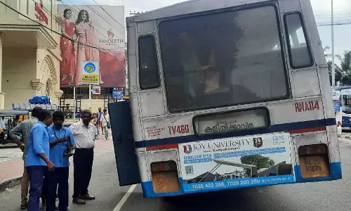 അളവിൽ കൂടുതൽ ആളെ കയറ്റിയ കെ.എസ്.ആർ.ടി.സി ബസിന് പിഴയിട്ട് എം.വി.ഡി