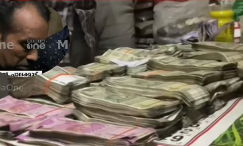 35 lakh rupees seized from house of village assistant arrested in Palakkad bribery case