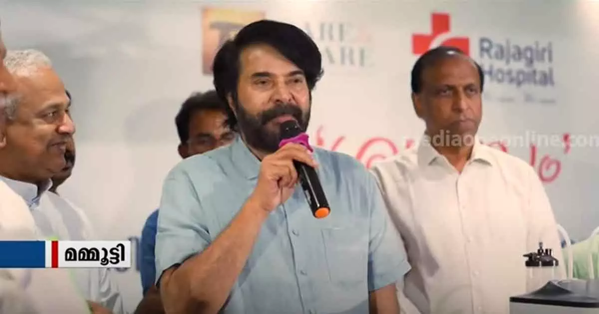 mammootty distributed oxygen concentrator mammootty distributed oxygen concentrator