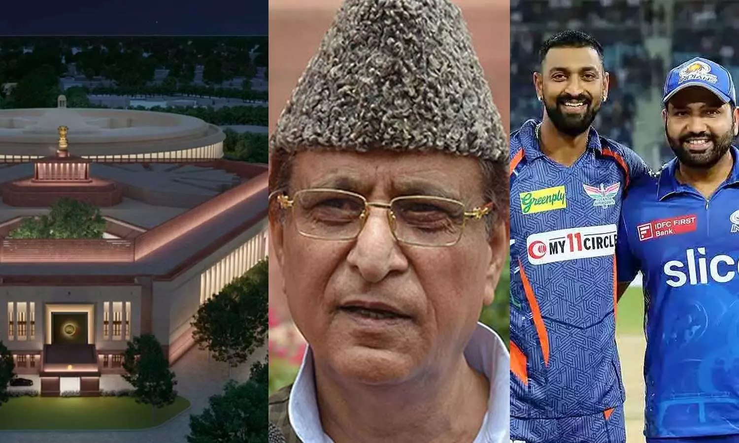 പാർലമെന്റ് ഉദ്ഘാടനം, അസംഖാൻ കുറ്റക്കാരനല്ലെന്ന് കോടതി, ലക്‌നൗ- മുംബൈ പോരാട്ടം; ഇന്ന് ട്വിറ്ററിനെ സജീവമാക്കിയ സംഭവങ്ങൾ