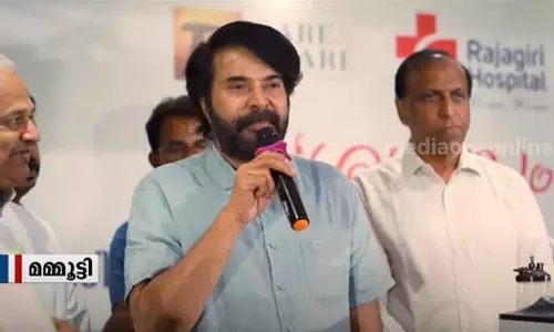 mammootty distributed oxygen concentrator